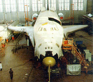 БТС-002 ОК ГЛИ