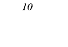 Выноска 2 (без границы): 10