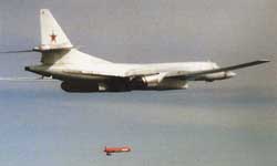 Пуск КР Х-55